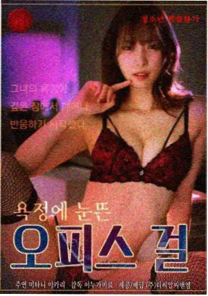 爱死机动态分镜