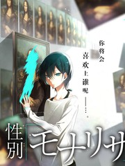 狂飙光影调度
